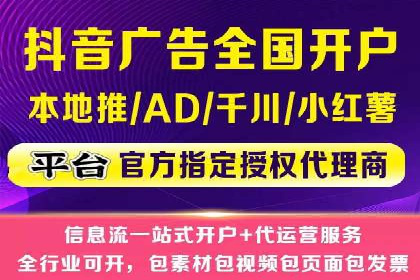 百度推广秘籍：案例与技巧