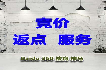 深度解析SEM推广优化的五大经典案例